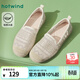 熱風(fēng)（Hotwind）漁夫鞋女鞋春季新款網(wǎng)面透氣休閑鞋輕便軟底舒適通勤女士單鞋子 123米金 38