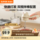 蘇泊爾（SUPOR）電動(dòng)打蛋器奶油奶蓋打發(fā)器家用烘焙輔食工具多功能攪拌機 【無(wú)線(xiàn)三擋調速】雙棒電動(dòng)打蛋器