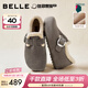 百麗（Belle）周雨彤同款全麥吐司厚底內增高女商場(chǎng)休閑全包勃肯鞋E6V1DDM5預售 灰色-毛里（2代 | 4cm跟高） 37