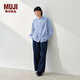 MUJI 女式 桑蠶絲混 圓領(lǐng)長(cháng)袖襯衫女士襯衣外套26年春季 女裝女款 藍色條紋 S (155/80A)