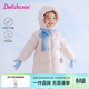 笛莎（DEESHA）女童羽絨服2025冬新款三防保暖中長(cháng)款羽絨外套童裝女寶寶衣服 粉色 100