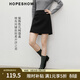 紅袖（hopeshow）通勤顯瘦半身裙2025冬季新款女裝幾何袋蓋拼接側拉鏈A字磨毛短裙 黑3050 L