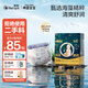 希望寶寶海藻奢潤拉拉褲XXXL22片泡泡腰圍超薄透氣嬰兒尿不濕