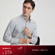 FULL MONTY免燙襯衫男士白色條紋暗扣領(lǐng)長(cháng)袖商務(wù)休閑純棉西服襯衣 灰白色A2622 41