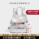 CHARLIE&KELLI CK品牌包包女款時(shí)尚雙肩包女小背包通勤校園學(xué)生書(shū)包女生日禮物 銀色【京倉配送 贈專(zhuān)柜禮袋】
