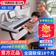 雅馬哈（YAMAHA）電子琴KB309 308專(zhuān)業(yè)61鍵成人兒童考級老年初學(xué)者家用便攜高級琴 KB308+穩固加粗Z架+全套配件