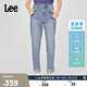 Lee涼涼褲25新品411高腰小直腳藍色輕薄女士牛仔褲