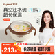 世喜注水保溫碗嬰兒輔食碗寶寶湯碗不銹鋼恒溫吸盤(pán)碗防摔幼兒園餐具
