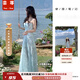 蕓蕁裙子女夏季2025新款夏日甜辣妹度假吊帶碎花連衣裙夏季新款小眾收 花期如夢(mèng)藍色長(cháng)裙[高品質(zhì)] L [建議105-115斤穿]