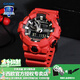 卡西歐（CASIO）【手表禮物】男手表G-SHOCK黑武士悟空黑金潮流時(shí)尚運動(dòng)電子表 GA-700-4APR人氣紅色-全國聯(lián)保