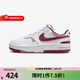 NIKE耐克板鞋女2026春季新款厚底百搭小白鞋新年紅色休閑鞋潮流運動(dòng)鞋 FQ8877-100 39
