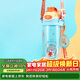 contigo康迪克大容量運動(dòng)水杯龍口暢飲鎖扣杯600ml萌寵空間站HBC-DEM109 