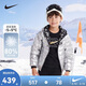 NIKE 耐克童裝男童短款雙面穿羽絨服冬季新款兒童保暖防風(fēng)外套