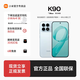 小米（MI）紅米K90 驍龍8至尊版 Bose聯(lián)合調音 紅米旗艦新品5G手機 水藍色 12GB+256GB 官方標配