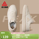 匹克板鞋男鞋春季空軍一號小白鞋薄底德訓鞋子男輕便休閑女鞋運動(dòng)鞋男 【男款】帆布白 41