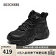 斯凱奇（Skechers）女厚底老爹鞋增高運動(dòng)鞋加絨保暖舒適高幫鞋棉鞋168014