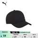 彪馬（PUMA）戶(hù)外風(fēng)運動(dòng)遮陽(yáng)棒球帽男女情侶同款休閑鴨舌帽025318 黑色-01 ADULT