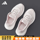 阿迪達斯（adidas）女鞋運動(dòng)鞋夏季新款網(wǎng)面透氣跑步鞋女士軟底輕便百搭旅游鞋休閑鞋 熱賣(mài)/櫻花粉JH5152【官方正品 假一賠十】 38