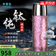 水宜生鈦杯99.9%純鈦保溫杯抗菌燜泡茶水杯男士高端溫顯便攜養生杯定制 櫻花粉450ml