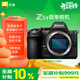 尼康（Nikon）Z5II全畫(huà)幅微單相機 尼康云創(chuàng  ) 中心約7.5檔減震 電影級色彩 高亮度電子取景器