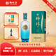 柳林酒（空間）鳳香綿柔型白酒自飲純糧固態(tài)釀造500mL 45%vol 500mL 1瓶 柳林酒（空間）