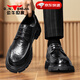 公牛世家商務(wù)皮鞋男款春夏季牛皮厚底正裝休閑男士軟底通勤德比結婚男鞋 黑色【四季款單鞋】GN12310Z042 41 （皮鞋碼）