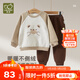 拉比兒童圓領(lǐng)服套裝不倒絨保暖男女童長(cháng)袖秋冬衛衣衛褲外出運動(dòng)服 卡其 120 cm