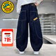 G.duck小黃鴨童裝男童褲子春秋2026新款兒童牛仔褲男大童春季休閑彎刀褲 深藍色 120 建議110-120cm6-7歲