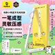 倍思電容筆iPad蘋(píng)果筆【線(xiàn)條小狗】適用2026年P(guān)ro/Air8/Mini/iPad11/12平板觸控觸屏手寫(xiě)筆applepencil