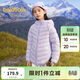 巴拉巴拉兒童羽絨服男童女童寶寶童裝連帽保暖舒適戶(hù)外三防冬季潮