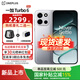 一加 Turbo 6 電競三芯 9000mAh冰川電池 165Hz高刷東方屏 OPPO智能手機 新品5G手機 追光銀16+512GB全網(wǎng)通 無(wú)任何權益版