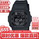 卡西歐（CASIO）G-SHOCK系列經(jīng)典小方塊街頭時(shí)尚運動(dòng)防水防震方形手表男送禮推薦 (京倉速發(fā))GW-M5610U-1B小黑圈(太陽(yáng)能+電波)