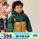 阿迪達斯（adidas）童裝24冬季男童寶寶厚款保暖嬰兒運動(dòng)休閑連帽羽絨服外套JJ5012