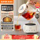 蘇泊爾（SUPOR）養生壺 燒水壺煮茶壺 恒溫壺 家用熱水壺保溫壺花茶壺電熱水壺 全玻璃0膠水 1L SW-10Y05Q