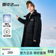 雪中飛童裝兒童羽絨服男童中大童時(shí)尚印花女童加長(cháng)款洋氣羽絨服加厚外套 黑色（尺碼偏大選小一碼） 140