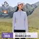 伯希和（Pelliot）戶(hù)外長(cháng)袖T恤女春秋Polygiene運動(dòng)上衣半拉鏈休閑衣125316026紫M