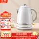 北鼎（Buydeem）電熱水壺便攜式家用便攜式燒水壺全自動(dòng)一體炫彩304不銹鋼調溫高顏值熱水壺熱電水壺 K640C雪地白