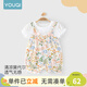 優(yōu)奇女寶寶衣服夏季短袖薄款爬服假兩件背帶小公主哈衣夏裝嬰兒連體衣 愛(ài)麗絲花園 73cm