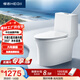 恒潔（HEGII）馬桶568 超旋風(fēng)雙漩大沖力虹吸式抗菌家用節水坐便器DC0568DT-305
