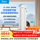 美的（Midea）空氣能熱水器家用商用【一級能效二級能效】200升300升大容量超一級即熱式熱水取暖電輔熱以舊換新 睿泉【雙變頻升級】【全家不用等】】 變頻 帶電輔熱