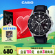 卡西歐（CASIO）手表男士EDIFICE商務(wù)三眼石英日韓表禮盒款送男友禮物EFV-540L-1A