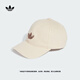 adidas王鶴棣同款經(jīng)典休閑運動(dòng)軟頂棒球帽子男女阿迪達斯三葉草   奇妙白   OSFW