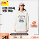 李寧套頭連帽衛衣女子春夏時(shí)尚百搭運動(dòng)上衣AWDVC78