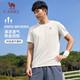 駱駝（CAMEL）運動(dòng)短袖T恤男速干透氣薄款休閑寬松短袖T恤女 J13BAXN002B，無(wú)際白，男 L