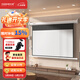快朵小屋 84英寸16:9白塑電動(dòng)幕布 投影幕布 投影儀幕布 投影機幕布投影布家用高清投影屏幕【標配遙控器】