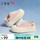紅蜻蜓休閑板鞋春夏女鞋厚底增高學(xué)生鞋帆布鞋女WTB25067 粉色 37