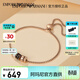EMPORIO ARMANI手鏈女士串珠可調節歐美風(fēng)時(shí)尚小蠻腰手鏈圣誕節禮物跨年送老婆 EGS2932221（黑色串珠小蠻腰）