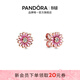 潘多拉（PANDORA）粉色雛菊耳釘Rose精致情侶禮物生日禮物送女友 288773C01 均碼