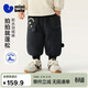 迷你巴拉（minibala）[真心絨]男女童寶寶拒水羽絨褲冬季保暖萌趣褲子