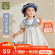 拉比童裝兒童連衣裙2025春夏季女童短袖裙子學(xué)院風(fēng) 米白 110
